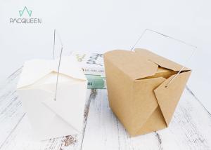 Quality Brown Kraft Paper Takeaway Boxes Disposable Food Packaging 26oz / 32oz With Handle wholesale