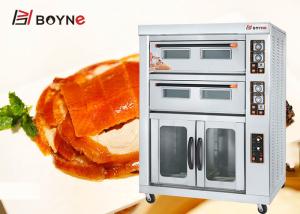 Quality Bakery Professional Double Deck Four Trays Electric Oven With Proffer Commercial Kitchen wholesale