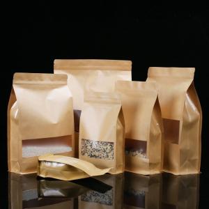 Quality Eight Side Sealing Snacks Pouch Packing Machine With Touch Screen Operation wholesale