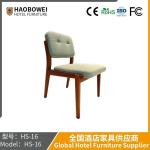 Haobowei Furniture Chair Family Use Solid Wood Dining Chair Ash Wood Italian