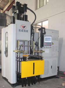 Quality Touch Screen Hot Vulcanising Machine Plate 700X700 Rubber Injection Machine wholesale