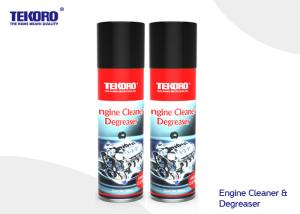 Quality Engine Cleaner &amp; Degreaser For Lawn Mowers / Garage Floors And Tools / Marine Machinery wholesale