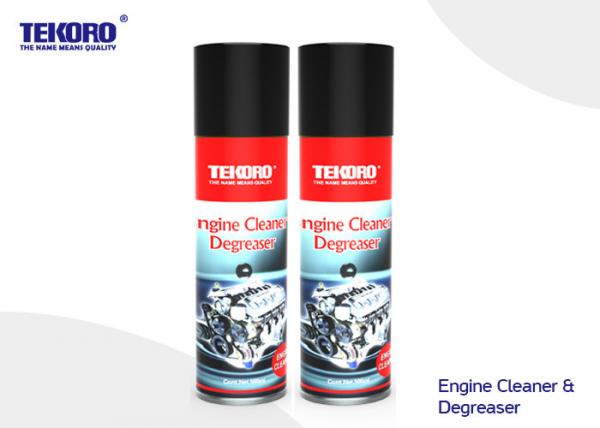 Cheap Engine Cleaner & Degreaser For Lawn Mowers / Garage Floors And Tools / Marine Machinery for sale