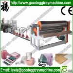 EPE/PE/LDPE Peral Cotton Making machine(FCFPM-170)