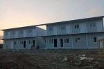 China Supplier Modular House,Construction Site Labour Camp, Mobile Temporary