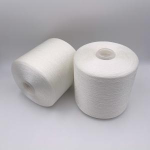 Quality 100% polyester Leather Sewing Thread , 18S/2/3 Poly poly Core Spun Yarn wholesale