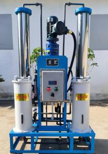 Quality Customizable FRP Softening Water Treatment Equipment For Food And Chemical Industries wholesale