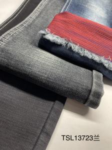 Quality 12 oz 21s Stretchable Gray Denim Fabric Heavy Weight wholesale