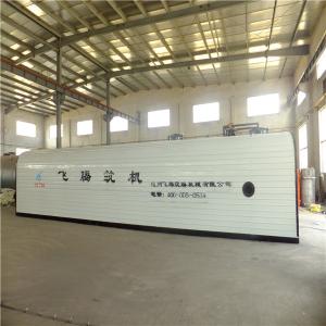 Quality Ac Power Bitumen Heating Tank , Q235b Steel Heavy Duty Construction Equipment wholesale