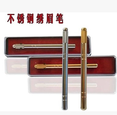 Silver Eyebrow Embroidery Pen Manual Professional Permanent Makeup Tool