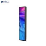 37.8 Inch Black LCD Stretched Bar Digital Shelf Display for Retail Stores
