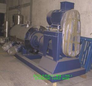 Quality 6000L Powder Drying Vacuum Rake Dryer 6500KG Small Scale wholesale