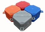 Pontoon, hdpe pontoon, floating pontoon