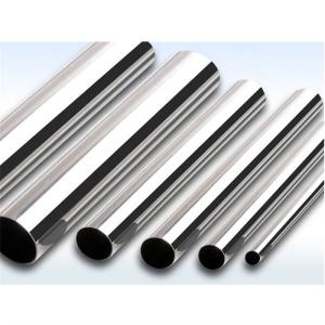 Quality 8k Hairline Satin 310S 321 Stainless Steel Pipe Cold Rolled wholesale