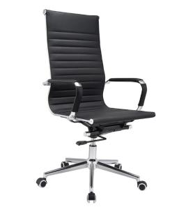 Quality High Back Executive Boss Pu Leather Office Chair Office Furniture Swivel Chair Adjustable Leather Chair wholesale