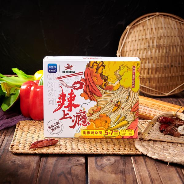 Handmade Spicy Chinese Instant Noodles Chongqing Xiao Mian Chicken Pickled