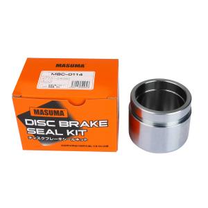 Quality 47731-04050 Car Parts Auto Brake Systems Repair Disc Brake Seal Kit By MASUMA wholesale