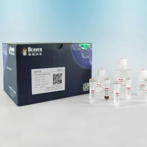 Quality High Throughput Viral DNA RNA Kit For Sample Collection wholesale