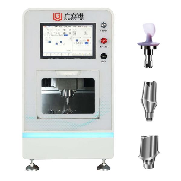 Cheap 4 Axis Smart Dental MIlling Machine  Dental Wet Milling Machine for sale
