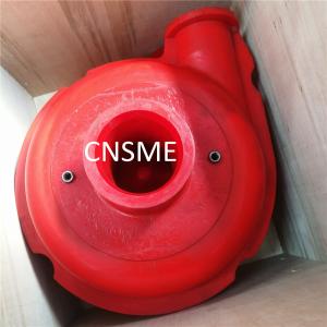 Quality ISO Horizontal Centrifugal Pump Cover Plate Liner wholesale