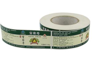 Quality adhesive label printer supplier wholesale