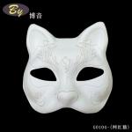 Disposable Cat Mask White Paper Molded Pulp Disposable Paper Mache Mask for