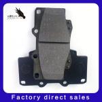 Best Price Auto Parts Front Brake Pads ! D436-7298