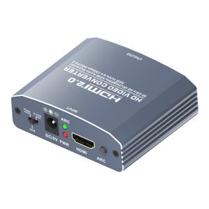 Quality 18Gbps HDMI Audio Extractor wholesale