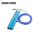 Ball Bearing Crossfit Jump Rope For Beginners Adjustable Steel Coated