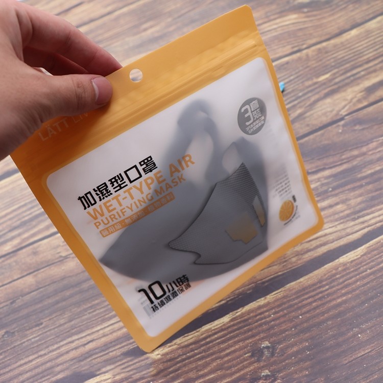 Custom Printing OPP laminated Plastic Bags for Usb Cable Packing