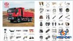 ISO9001 Howo Foton Shantui Sino Truck Spare Parts
