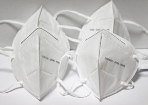 Quality High Protective Surgical Face Masks High Breathability Anti Splash wholesale