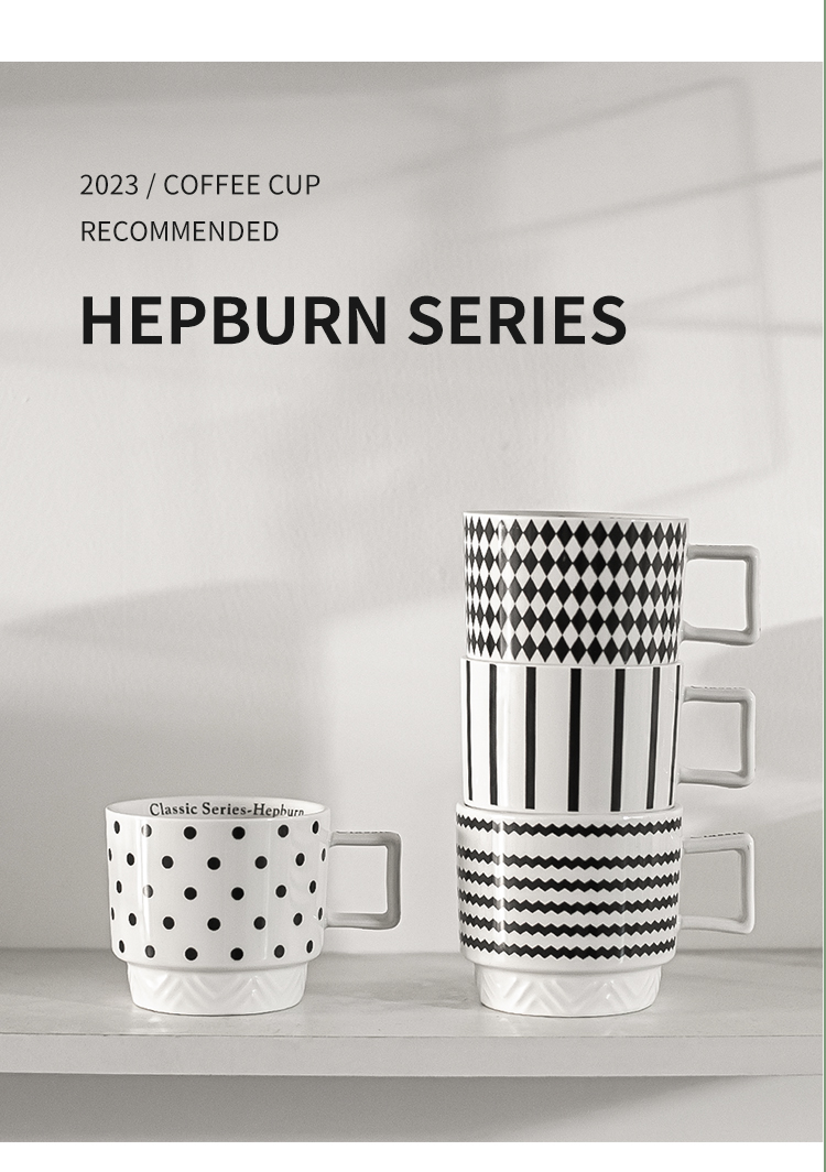 Experience The Elegance Of Black And White Ceramic Mug Coffee Cup For Business Gifts
