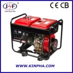 JD7000-Portable Diesel Generator