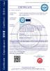 Huaian Nengren Manufacture and Trade Co.,Ltd. Certifications