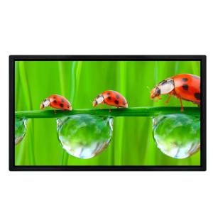Quality 65 Inch Wall Mounted Lcd Display 2k FHD Advertising Digital Signage wholesale