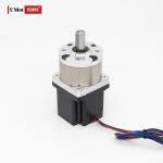 0.64kg Motor Weight Nema 23 57mm Hybrid 2 Phase Gear Step Motor with Gearbox