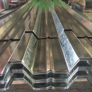 Quality ASIS ASTM 2.5''X0.5'' Corrugated Stainless Steel Roofing 5mm No.1 No.2 wholesale