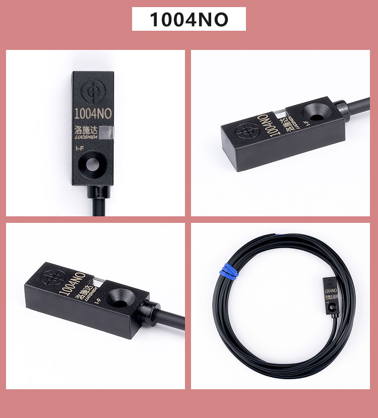 Small Square Inductive Proximity Sensor Q5 Q8 Q10 Non Flush PBT Housing