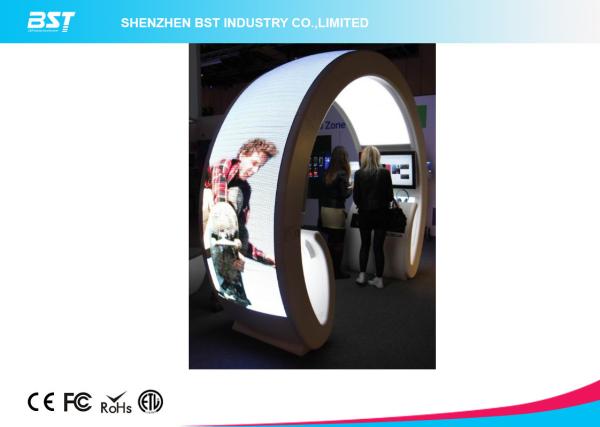 Animation Show P5 Flexible Led Curtain Display / Led Curved Screen , High