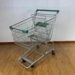 125L Retail Grocery Carts American Style Supermarket Shopping Trolley