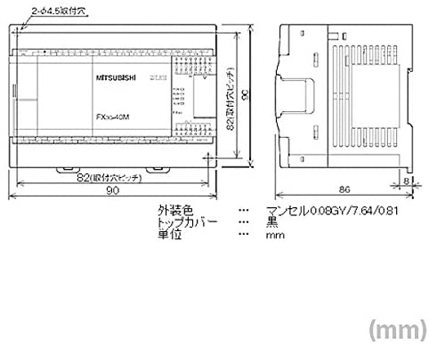 32K Steps Mitsubishi FX3G PLC Programmable Logic Controller FX3G-60MR/ES-A