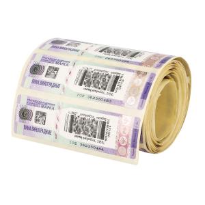 Quality PET Tamper Evident Security Label Stickers for Enhanced Protection wholesale