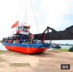Lake Weed Trash Skimmer Aquatic Weed Harvester Water Hyacinth Cutting