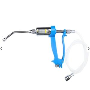 Quality Veterinary Continuous Drenching Cattle Dosing Gun 20ml wholesale