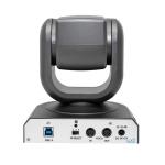 Hot selling remote controller conference room camera Digital conference room web