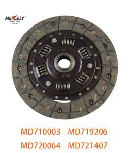 Quality Auto Parts Clutch Disc Plate MD710003 G15B MBD002U wholesale