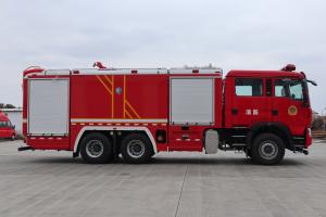 Quality 11.9kw HOWO Commercial Fire Trucks Fire Engine 9850×2540×3700MM PM120/SG120 wholesale
