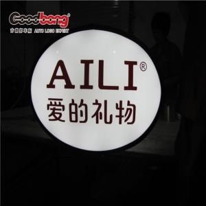 Quality magic mirror display advertising light box wholesale