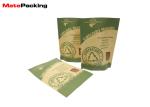 PLA Material 100% Food Safe Brown Paper Bags Biodegradable Customized Thickness